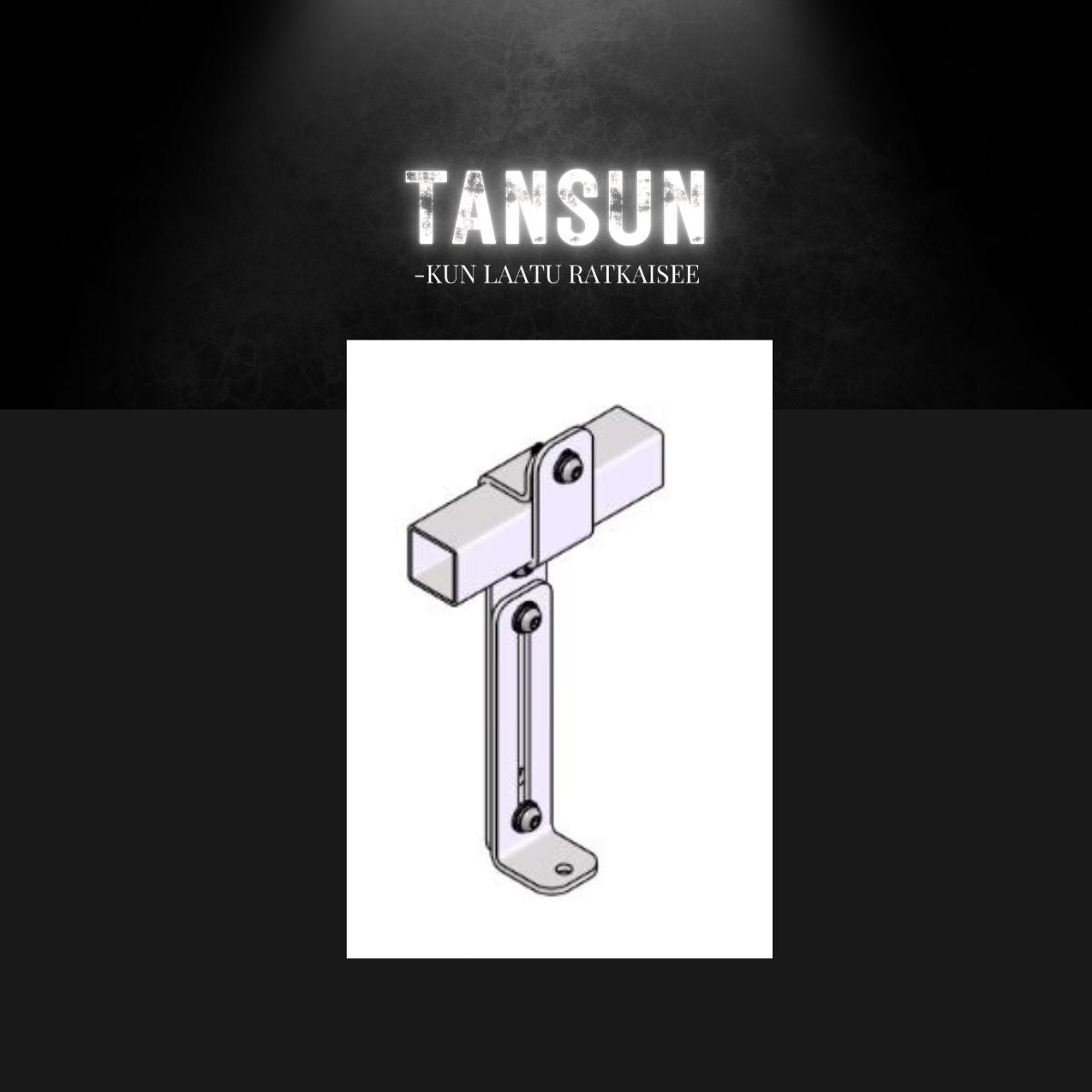 Tansun markiisikiinnike, hopea