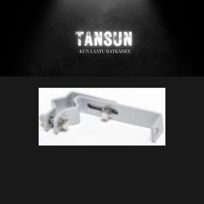 Tansun yleiskiinnike pieni, musta